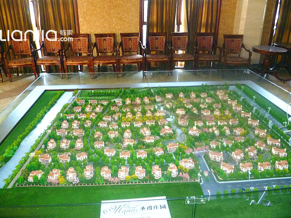 圣得恒业花园相册