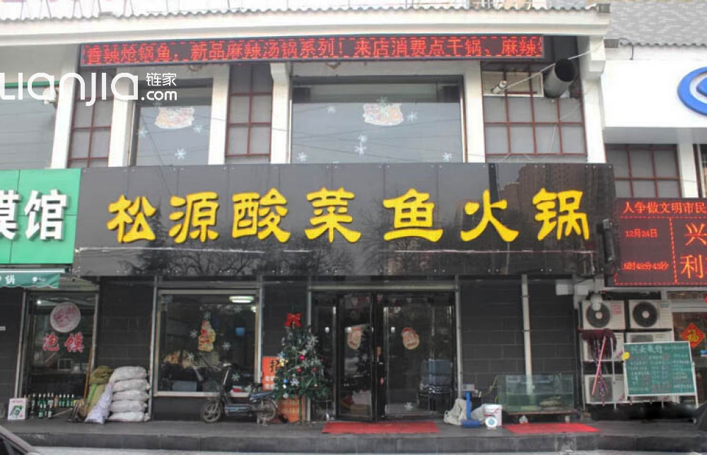 半坡国际广场图片_半坡国际广场实景图(西安链