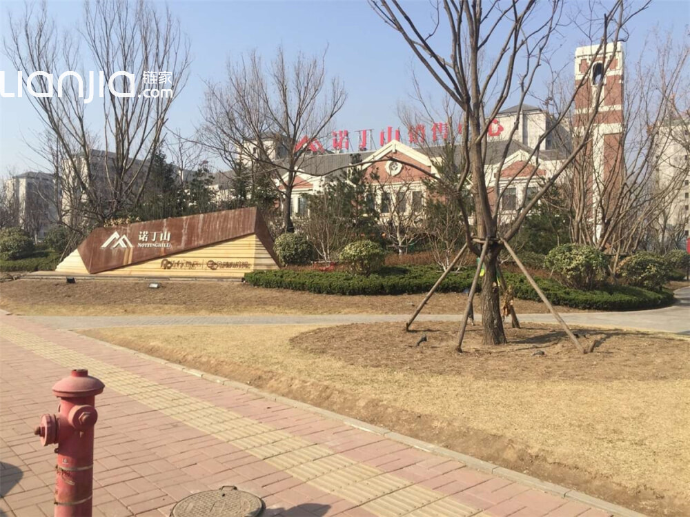 保利金融街诺丁山相册