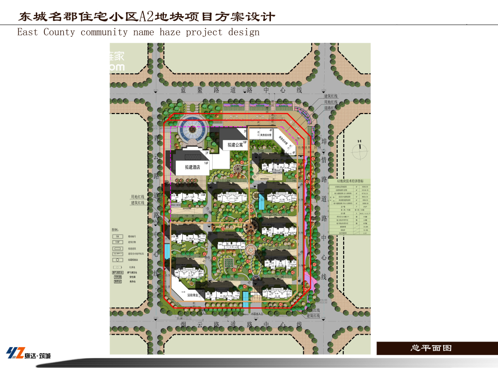 青岛新房 青岛楼盘 即墨楼盘 东城名郡 东城名郡图片相册  上一分类