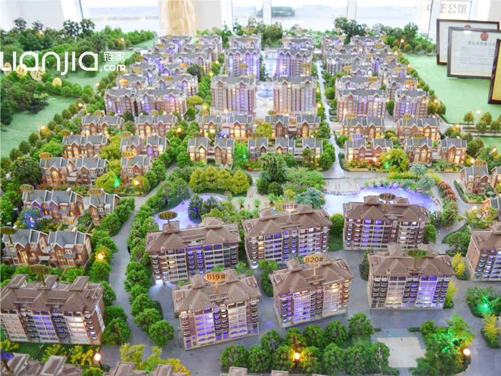 中正公馆图片_中正公馆实景图(烟台链家网)