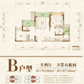 珠江城_重庆珠江城楼盘详情(重庆链家新房)