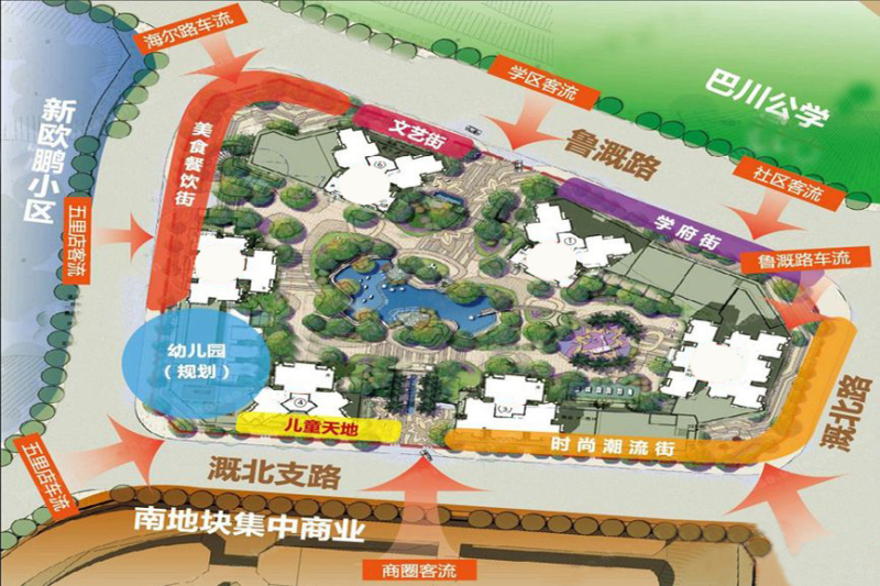 【恒大中央广场】重庆恒大中央广场(重庆链家网)