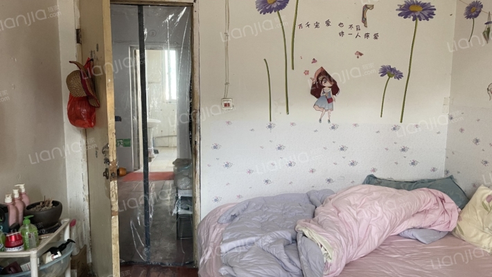 临芳苑一区二手房实景图