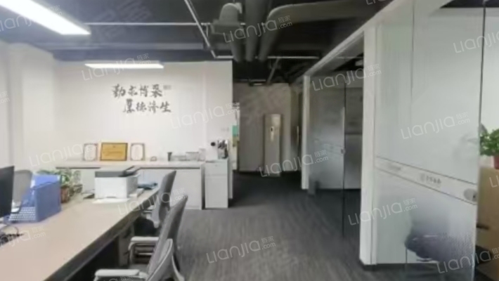 中国民生银行大厦二手房实景图