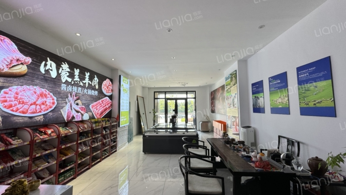 华润海中国八期二手房实景图