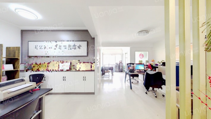 光源大厦二手房实景图