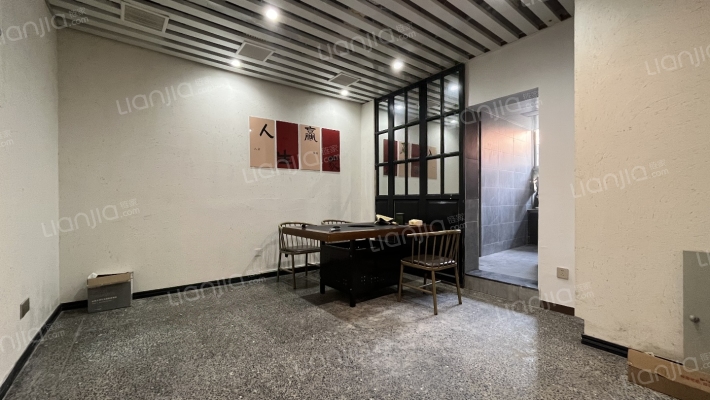 长春街55号二手房实景图