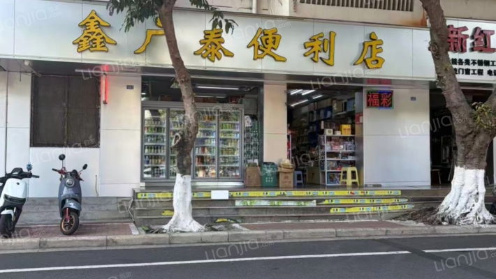 中行宿舍二手房实景图