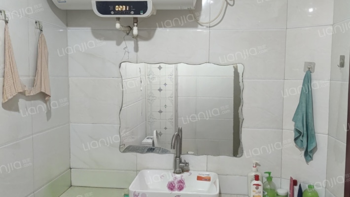 新上好房，交通便利。通勤方便。-卫生间