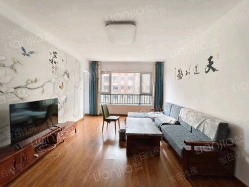 整租·德润绿城丹桂园 3室2厅 南