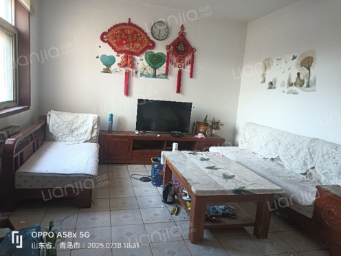 整租·东宁园 2室1厅 南/北