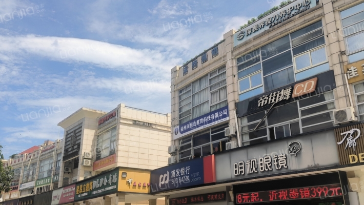 榕城广场二手房实景图