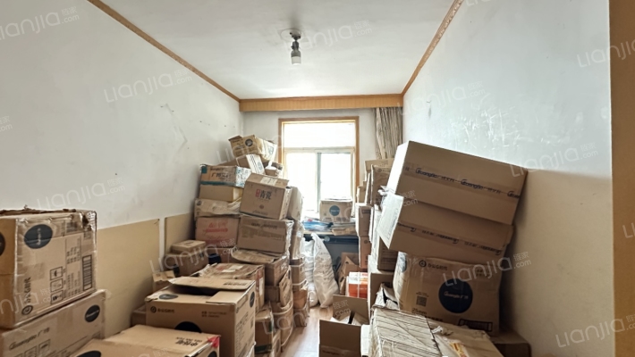 解放里小区二手房实景图