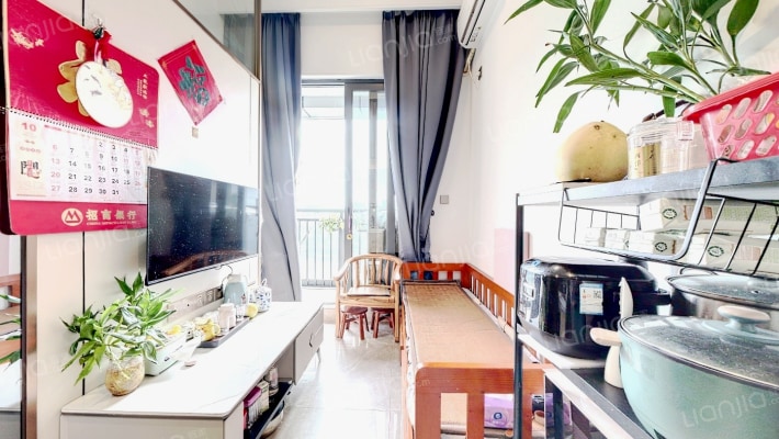 钧濠·MIX Park二手房实景图