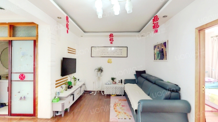 基业百花园二手房实景图