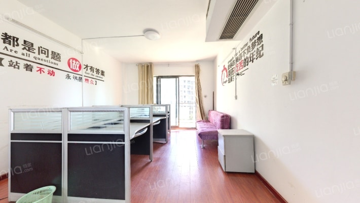 现代城一区二手房实景图