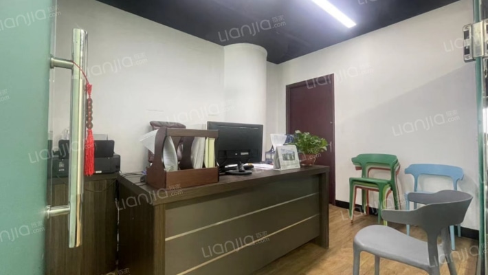 金茂国际数码中心二手房实景图