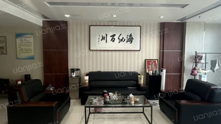 齐城商会大厦二手房实景图