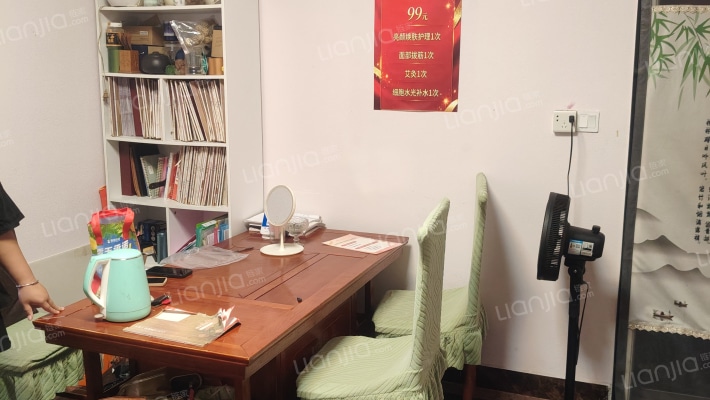 七星路二巷二手房实景图