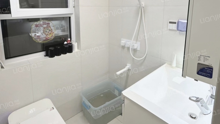 邂逅公园里品质好房品质好房交通便利-卫生间