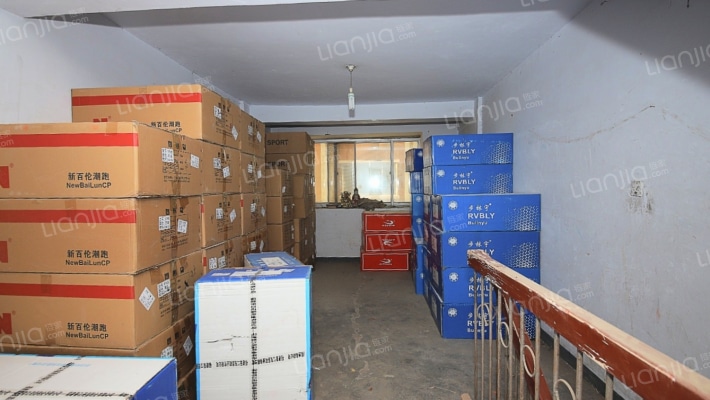 豪德贸易区二手房实景图