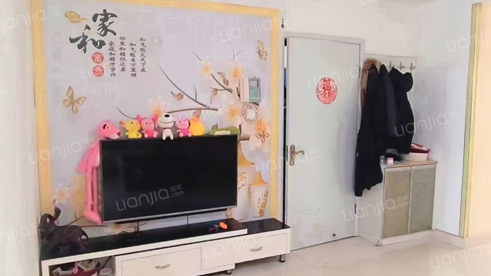 吉祥锦绣城二手房实景图