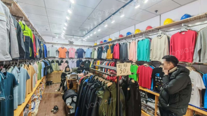 新源发国际商城二手房实景图