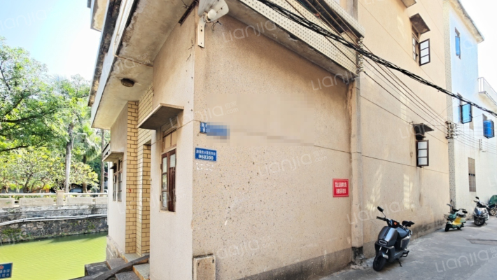 陈村自建房赤花居委会二手房实景图
