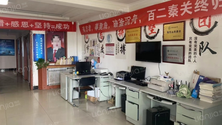 京东商贸城二手房实景图