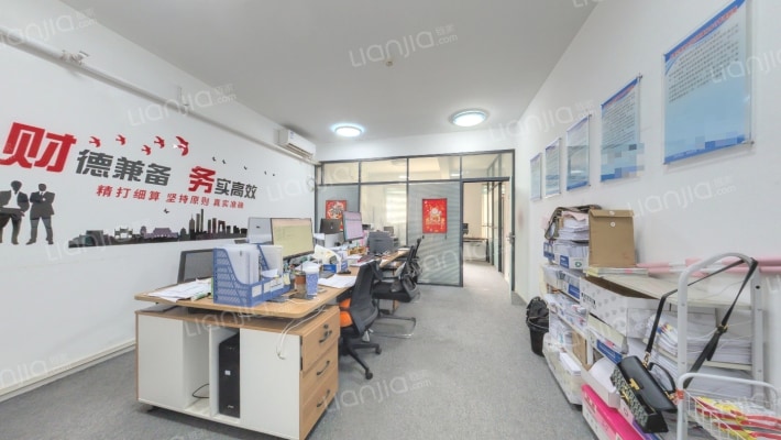 亨源通世纪广场二手房实景图