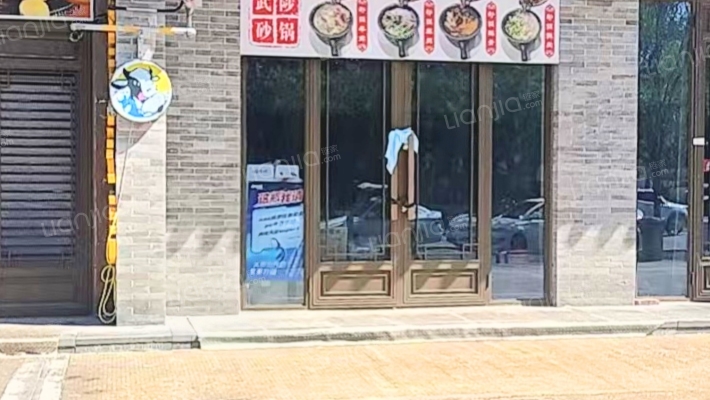 关帝老街二手房实景图