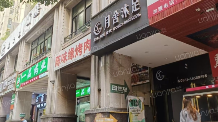 美的林城时代底商二手房实景图