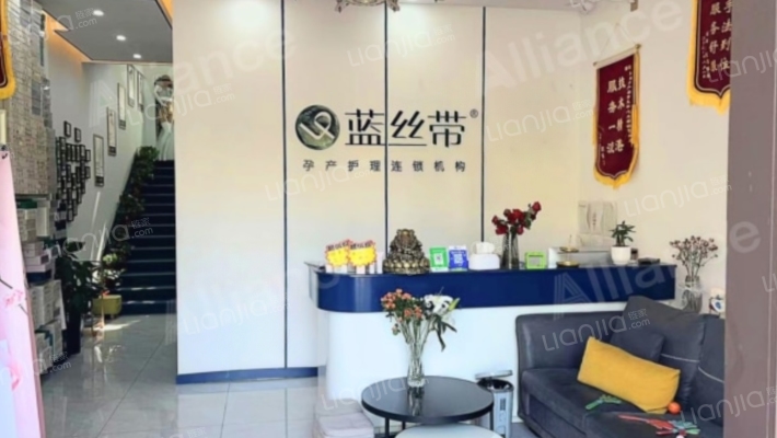 龙湖锦艺城2期二手房实景图