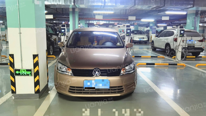 中国铁建西派国际二手房实景图