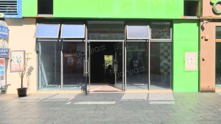 碧桂园碧乐时光珊瑚汇二手房实景图