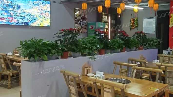 旭日北大道4号二手房实景图