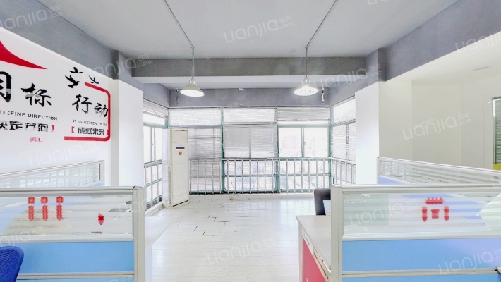 曙光大厦二手房实景图