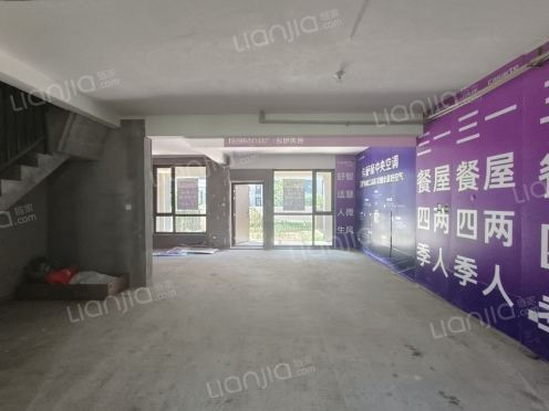 整租·鲁昊棠琳湾一期 3室2厅 南/北