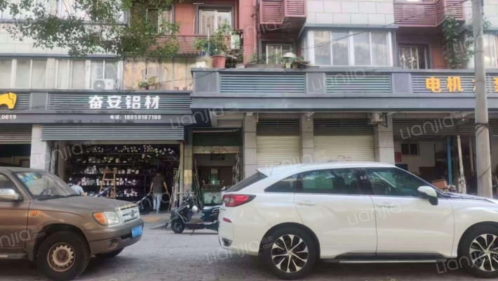 金城福园二手房实景图