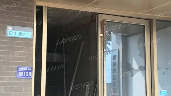 未来方舟E10组团二手房实景图