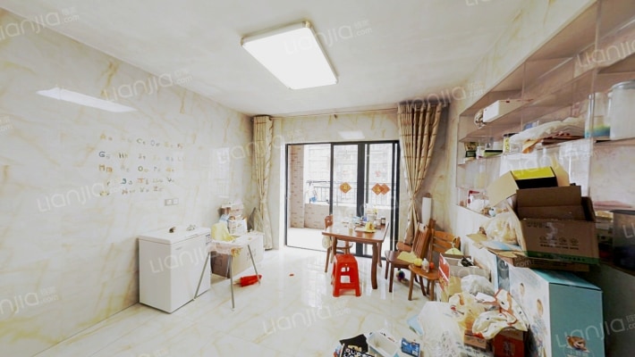 远洋启宸二手房实景图