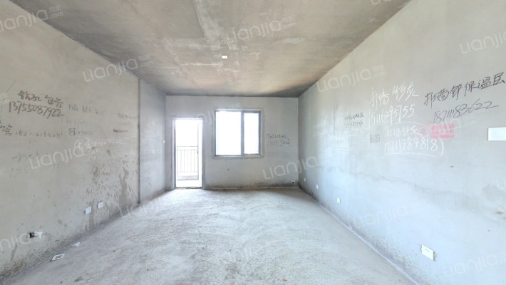 松雅湖壹号二手房实景图