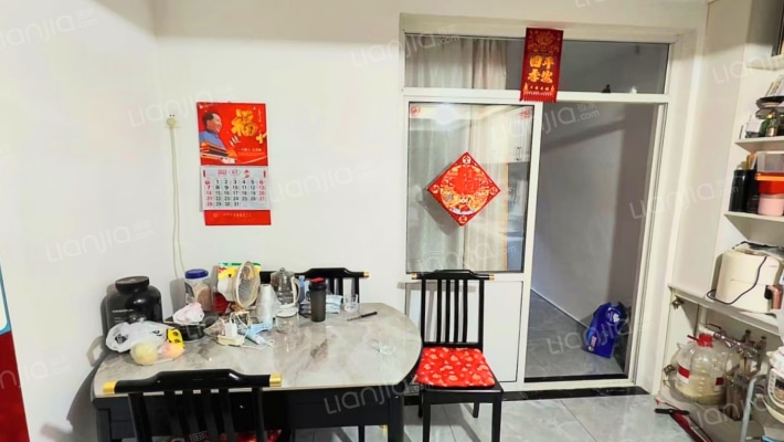 双塔区 房本满二 独立小院  上下两层-餐厅