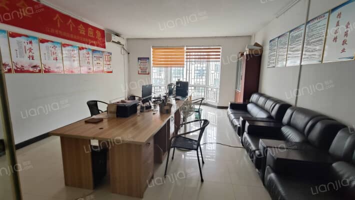 环湖苑二手房实景图