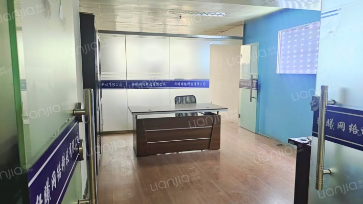 赛格科技广场二手房实景图