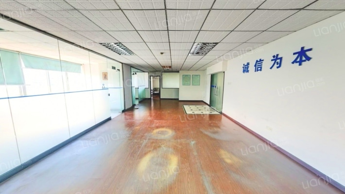 海城大厦二手房实景图