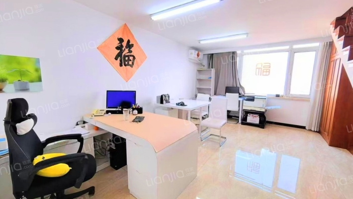 中华明珠二手房实景图