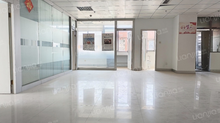 华晶商务广场二手房实景图