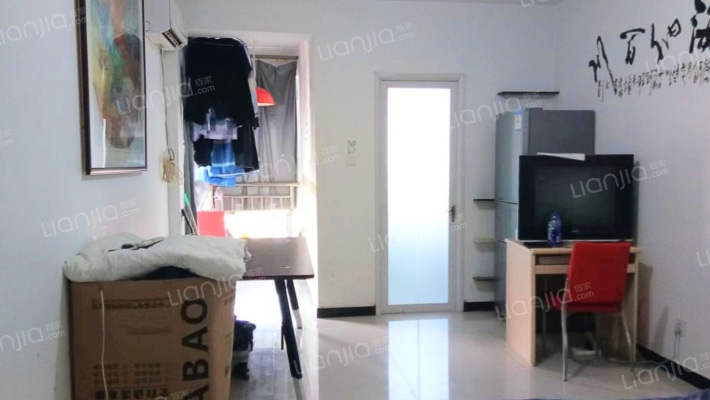 房本满两年 费用低 节省买房成本 年轻置业的好去处-客厅